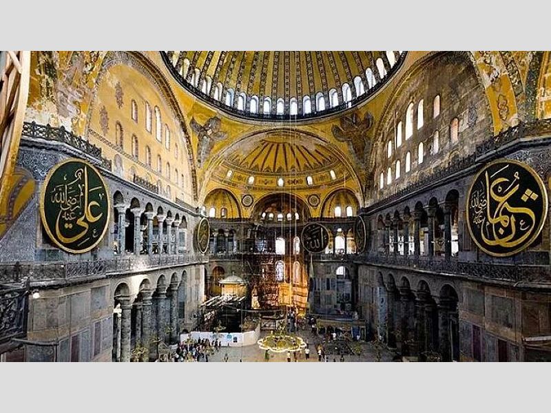 TREASURES OF TURKEY TOUR