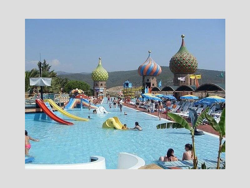 ADALAND AQUAPARK (KUŞADASI)